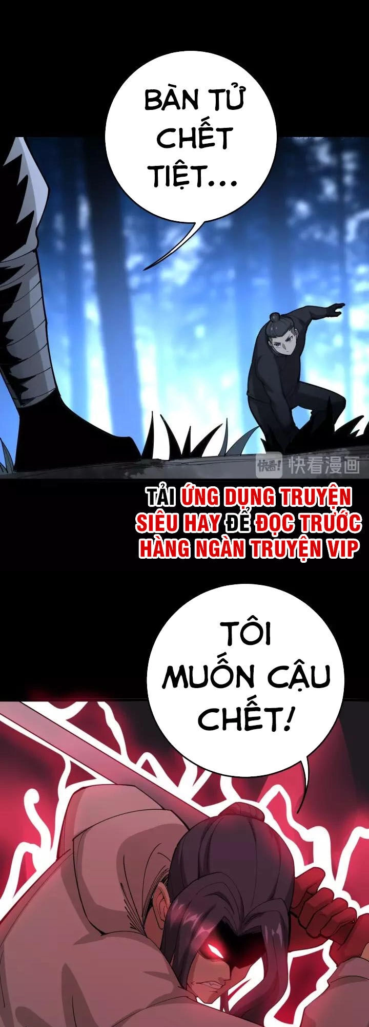 Độc Thủ Vu Y Chapter 85 - 53