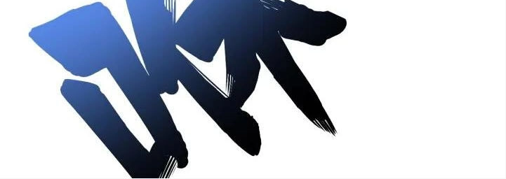 Độc Thủ Vu Y Chapter 86 - 4