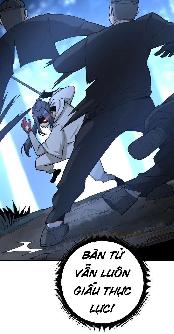 Độc Thủ Vu Y Chapter 86 - 9