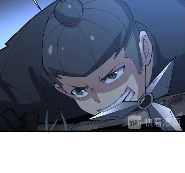 Độc Thủ Vu Y Chapter 86 - 28