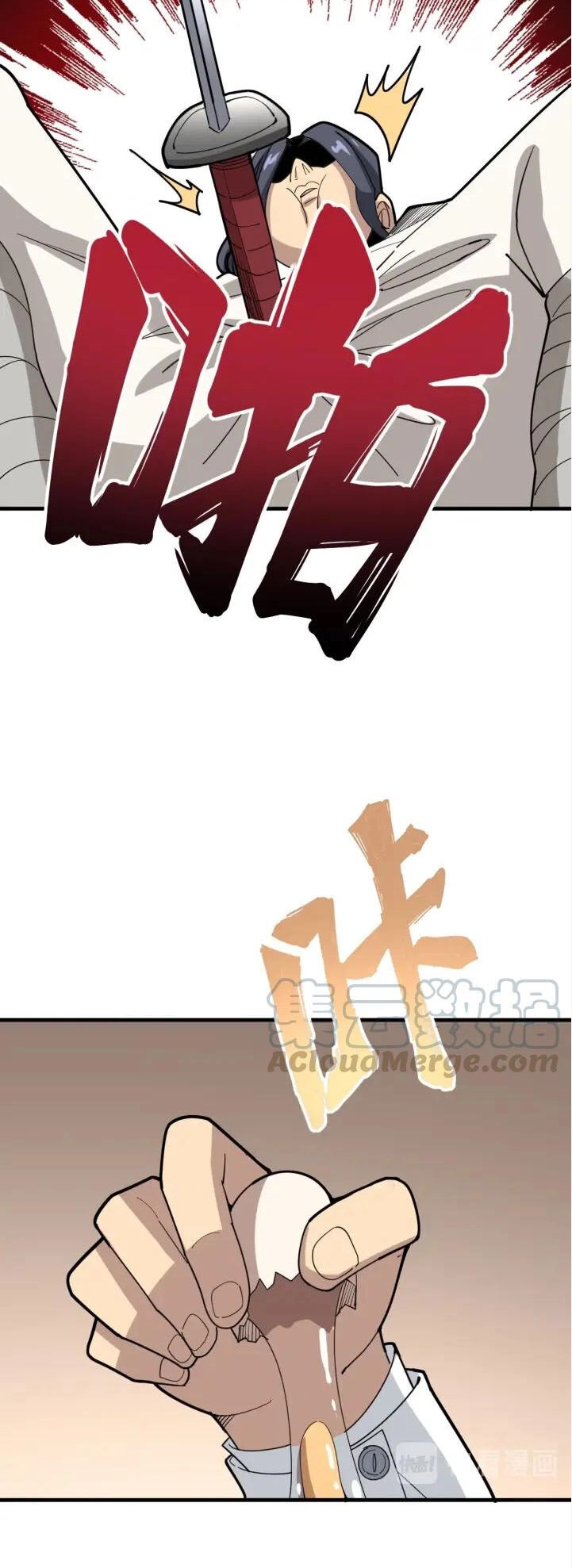 Độc Thủ Vu Y Chapter 86 - 38