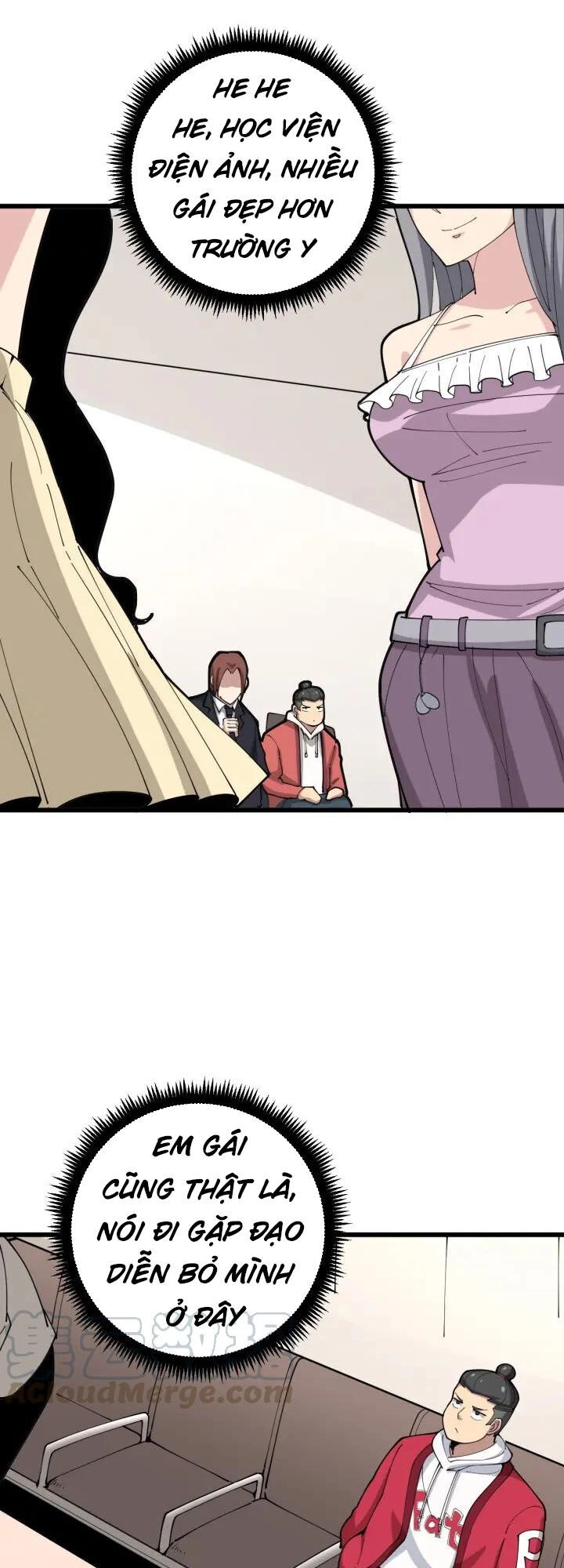 Độc Thủ Vu Y Chapter 87 - 31