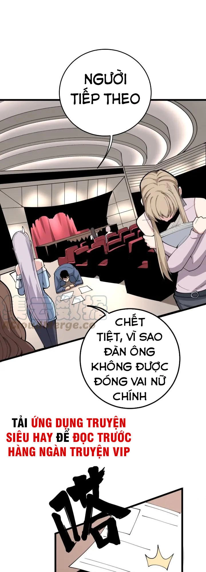 Độc Thủ Vu Y Chapter 87 - 42