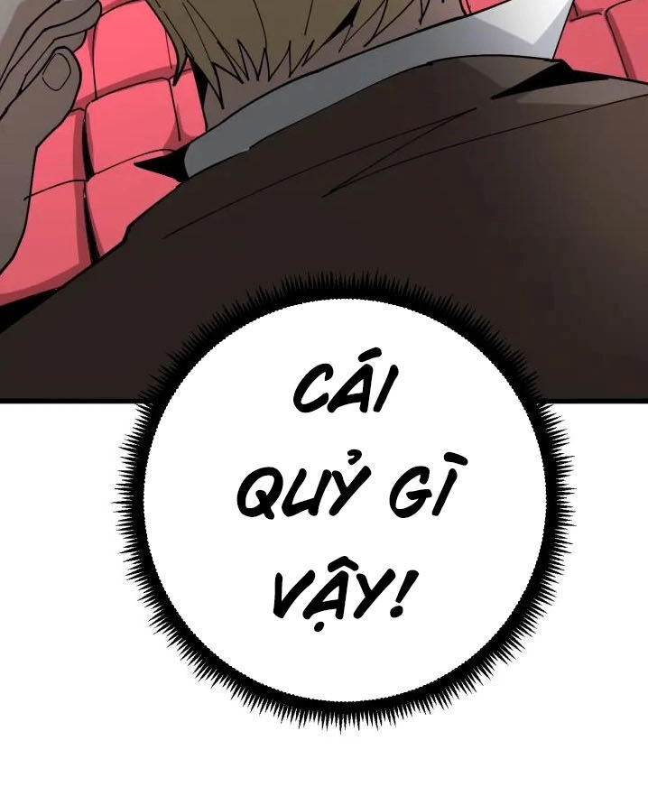 Độc Thủ Vu Y Chapter 88 - 8