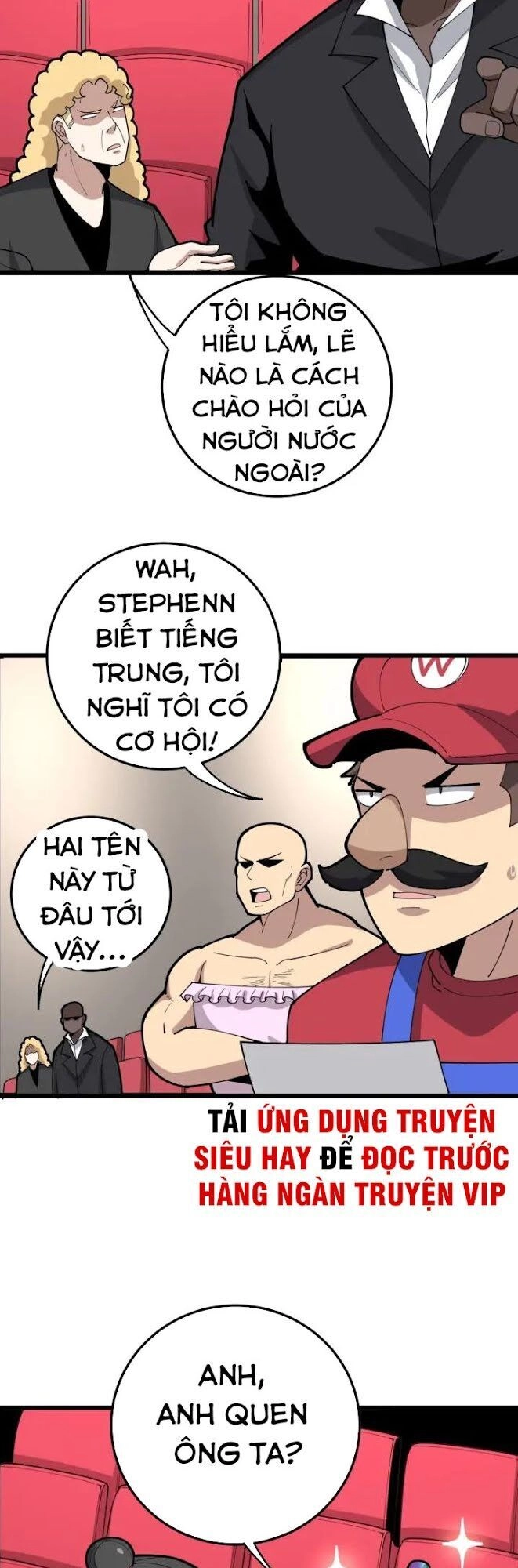 Độc Thủ Vu Y Chapter 88 - 17