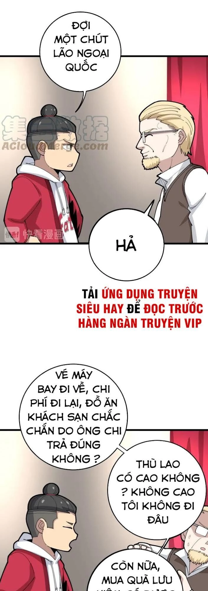 Độc Thủ Vu Y Chapter 88 - 42