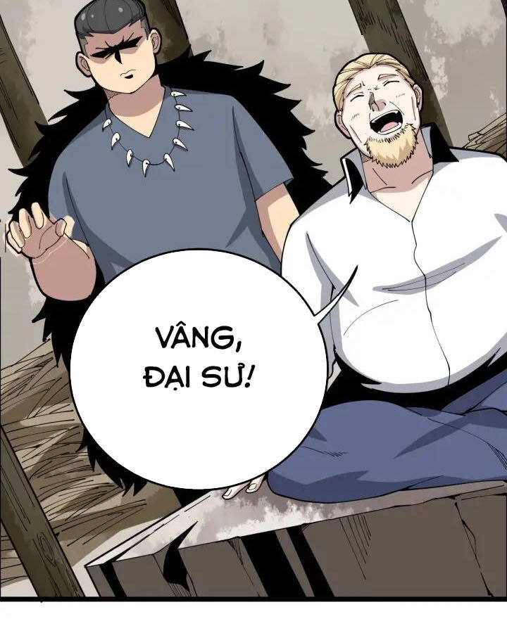 Độc Thủ Vu Y Chapter 89 - 22