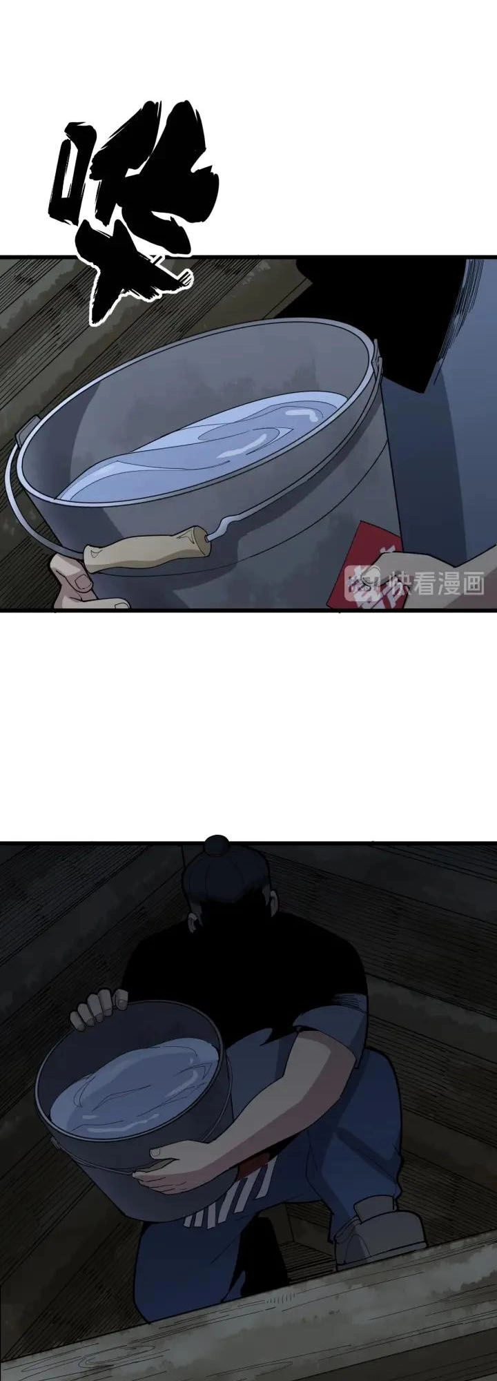 Độc Thủ Vu Y Chapter 89 - 33