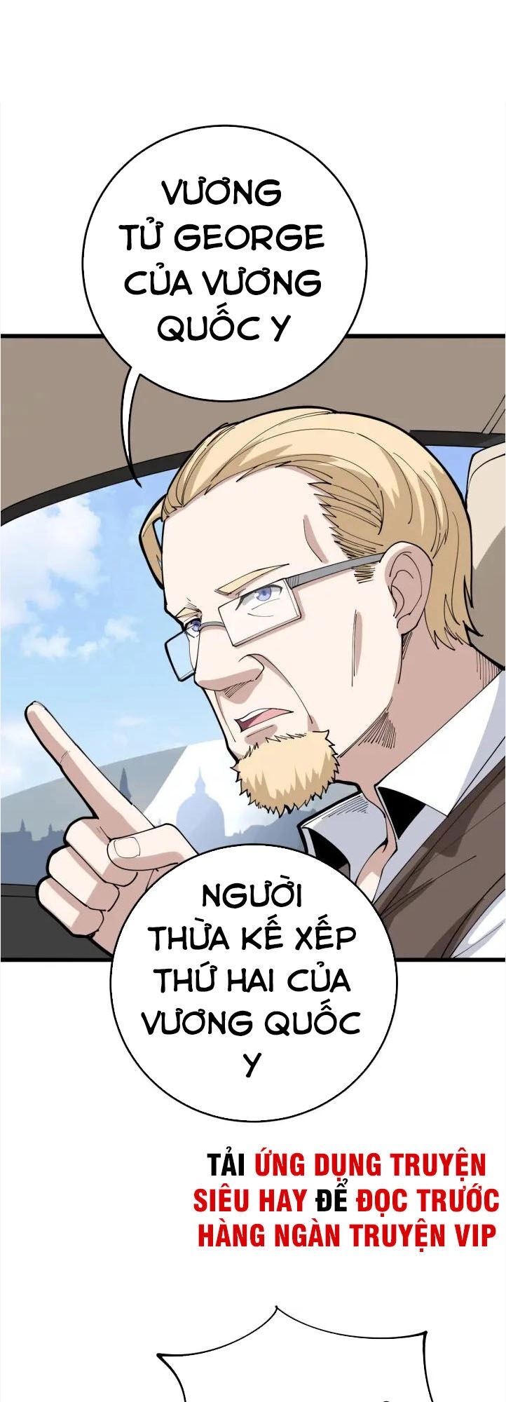 Độc Thủ Vu Y Chapter 90 - 12