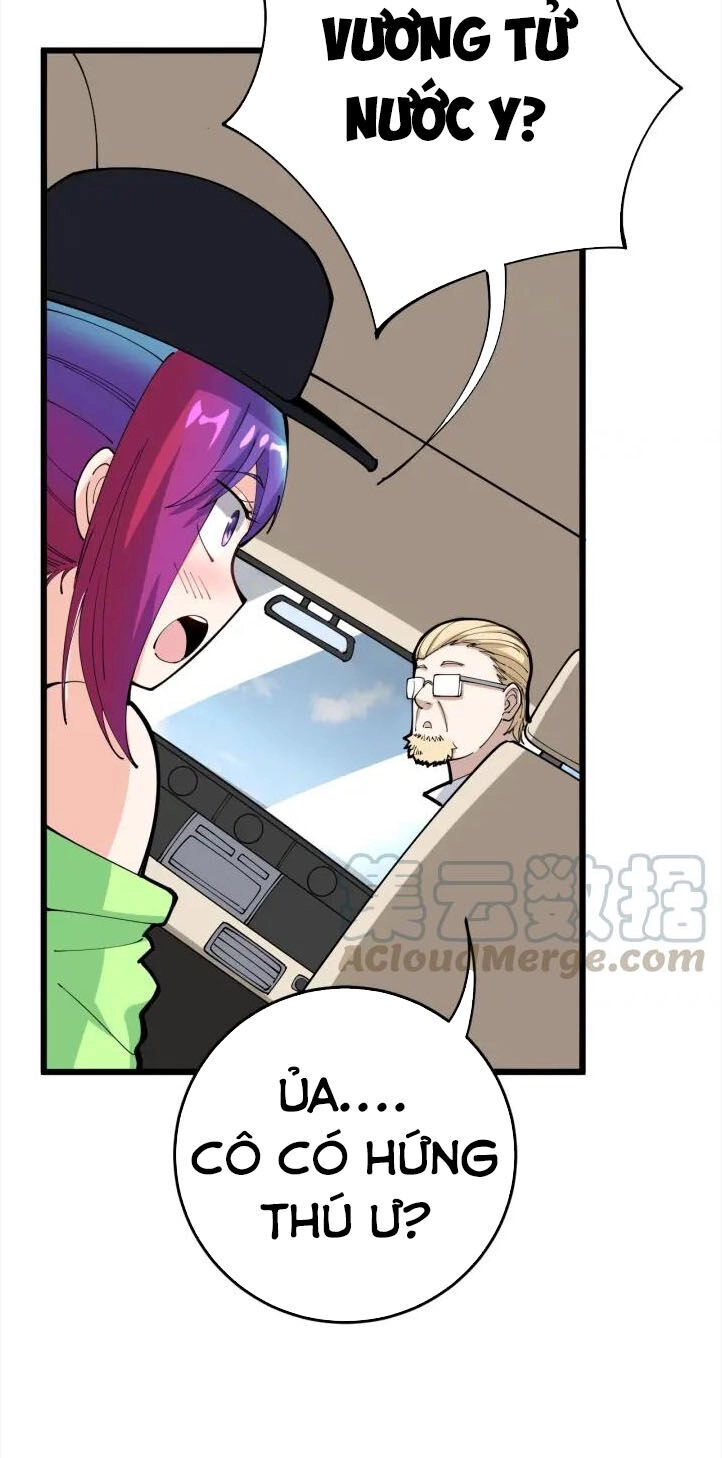 Độc Thủ Vu Y Chapter 90 - 13