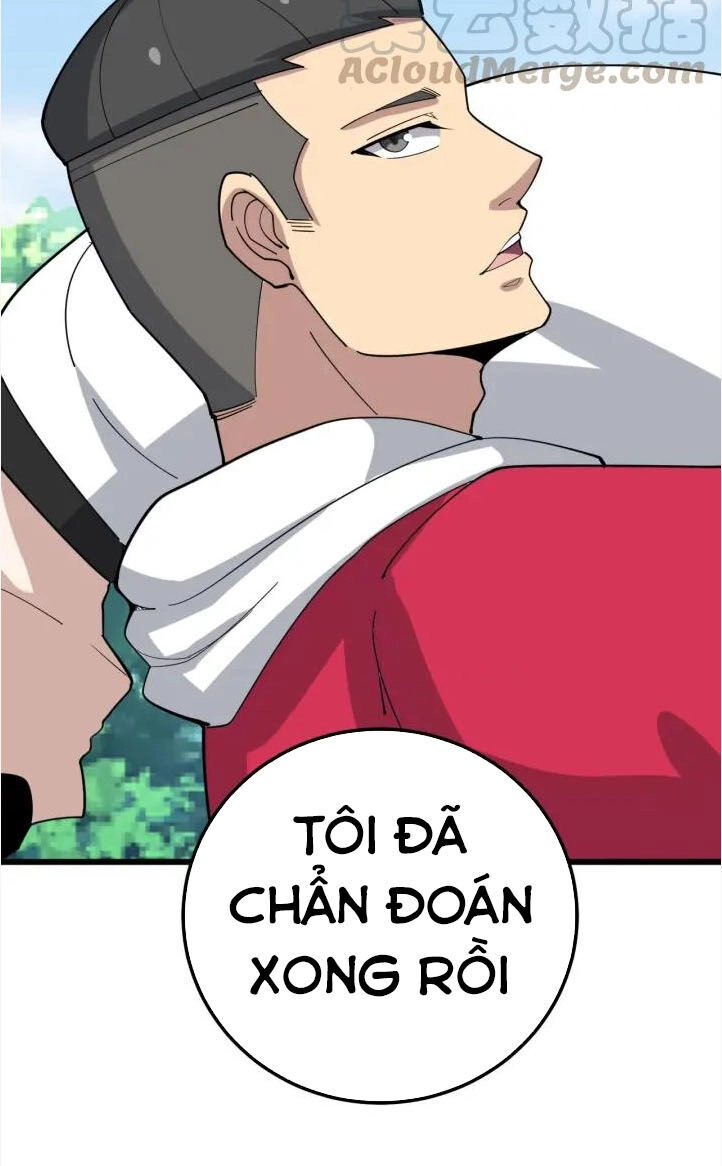 Độc Thủ Vu Y Chapter 90 - 48