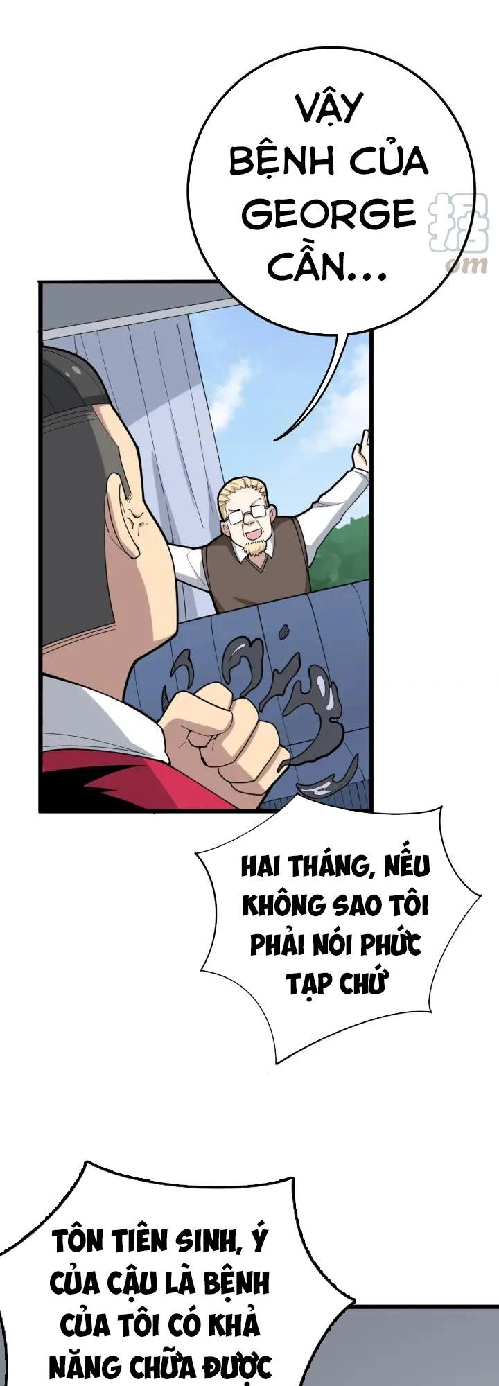 Độc Thủ Vu Y Chapter 91 - 25