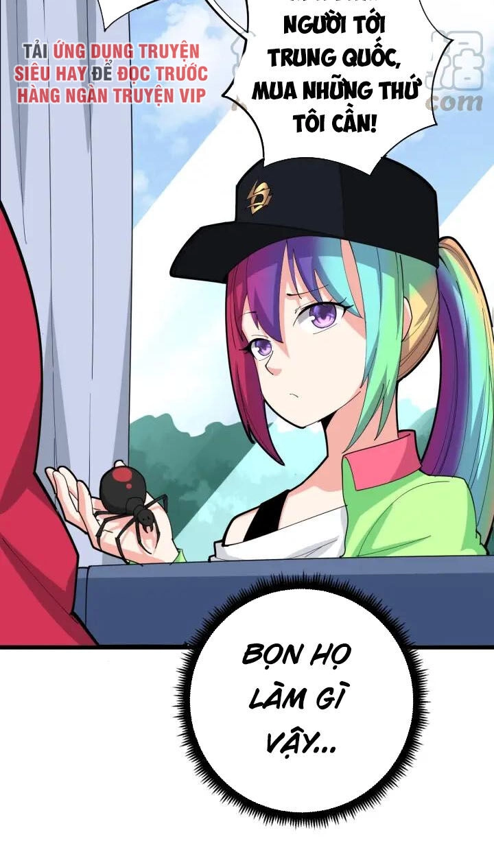 Độc Thủ Vu Y Chapter 91 - 28