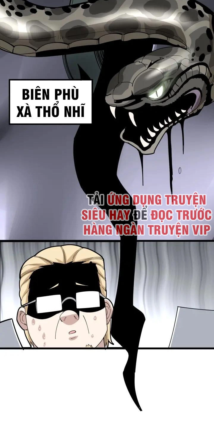 Độc Thủ Vu Y Chapter 91 - 35
