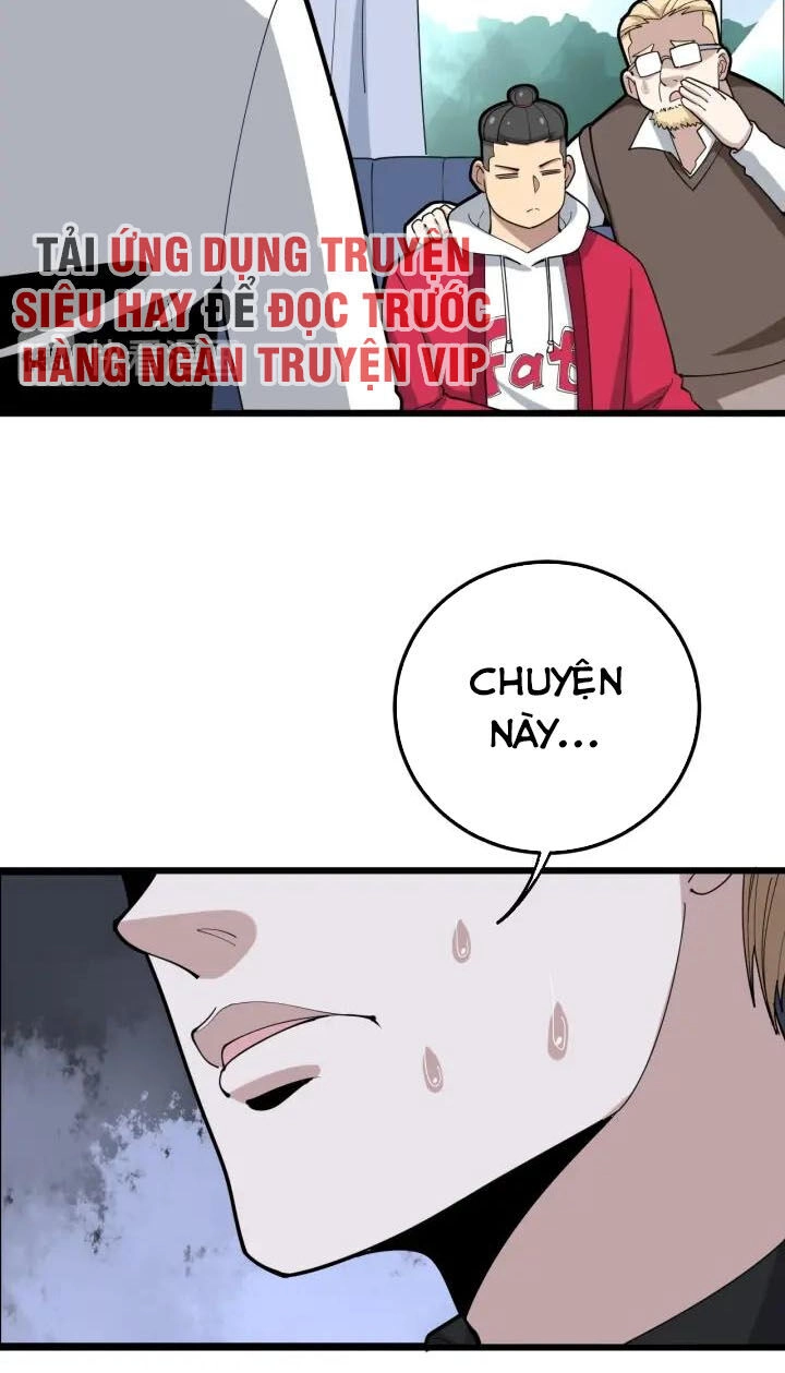 Độc Thủ Vu Y Chapter 91 - 43