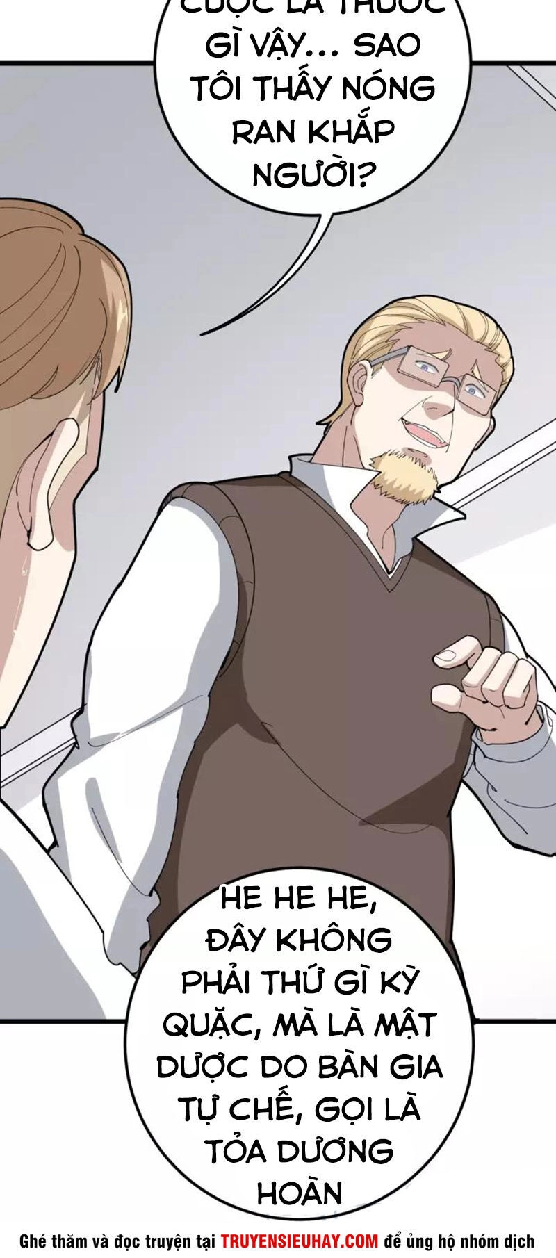 Độc Thủ Vu Y Chapter 92 - 19