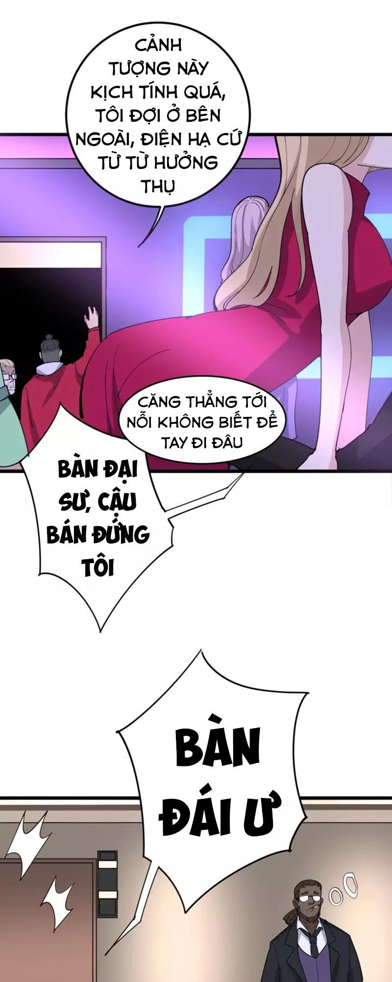 Độc Thủ Vu Y Chapter 93 - 33