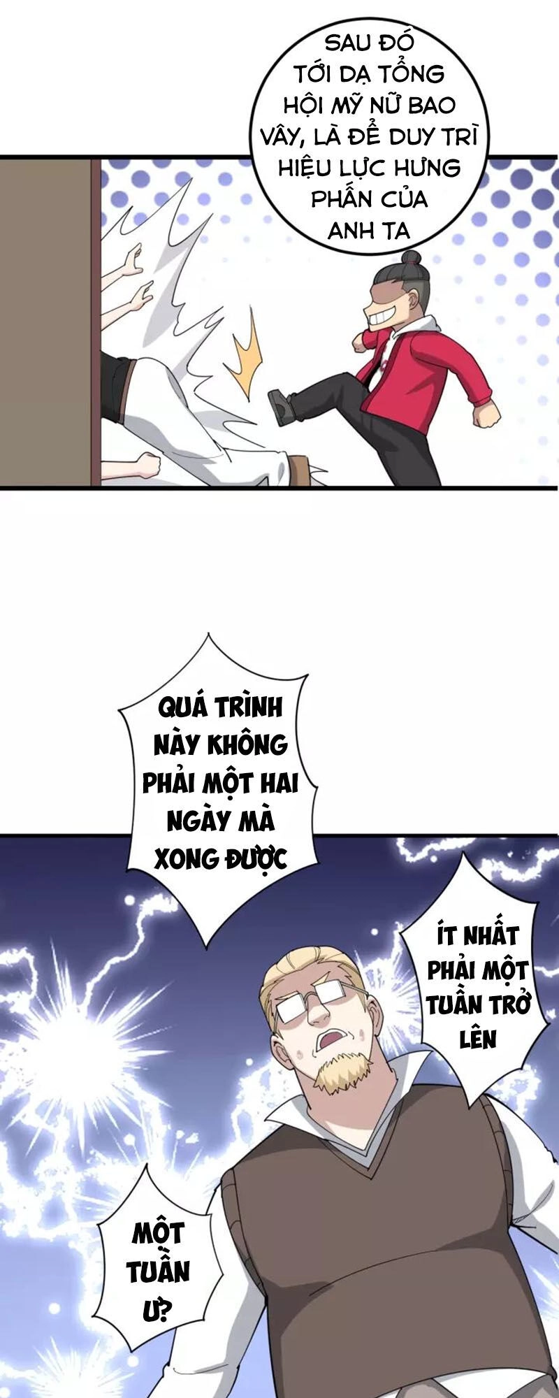 Độc Thủ Vu Y Chapter 93 - 46