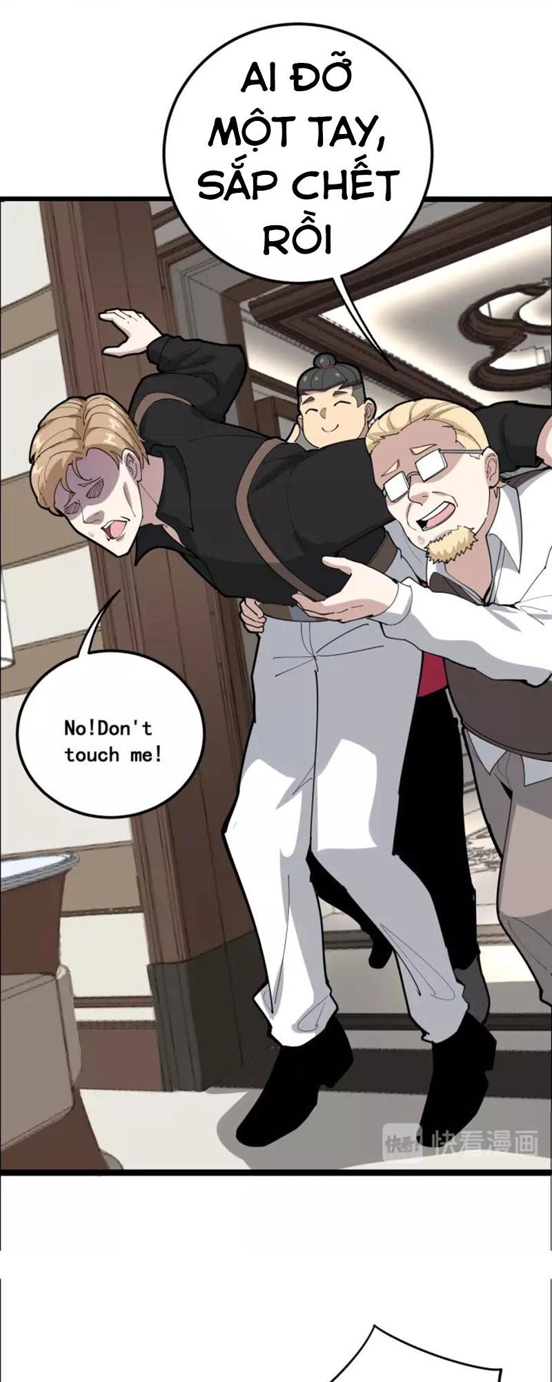 Độc Thủ Vu Y Chapter 94 - 5