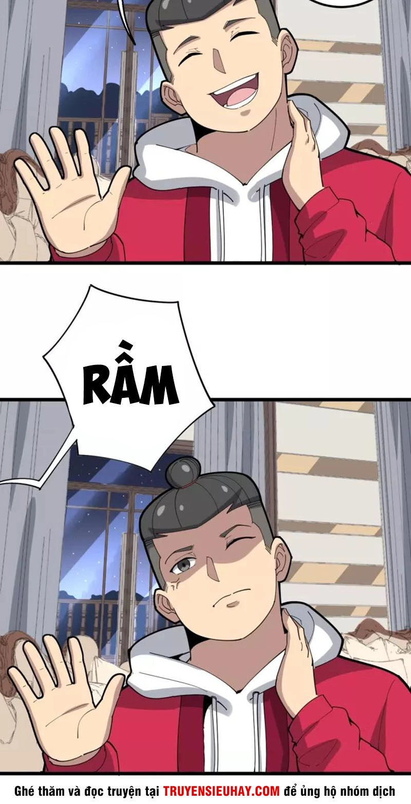 Độc Thủ Vu Y Chapter 94 - 14