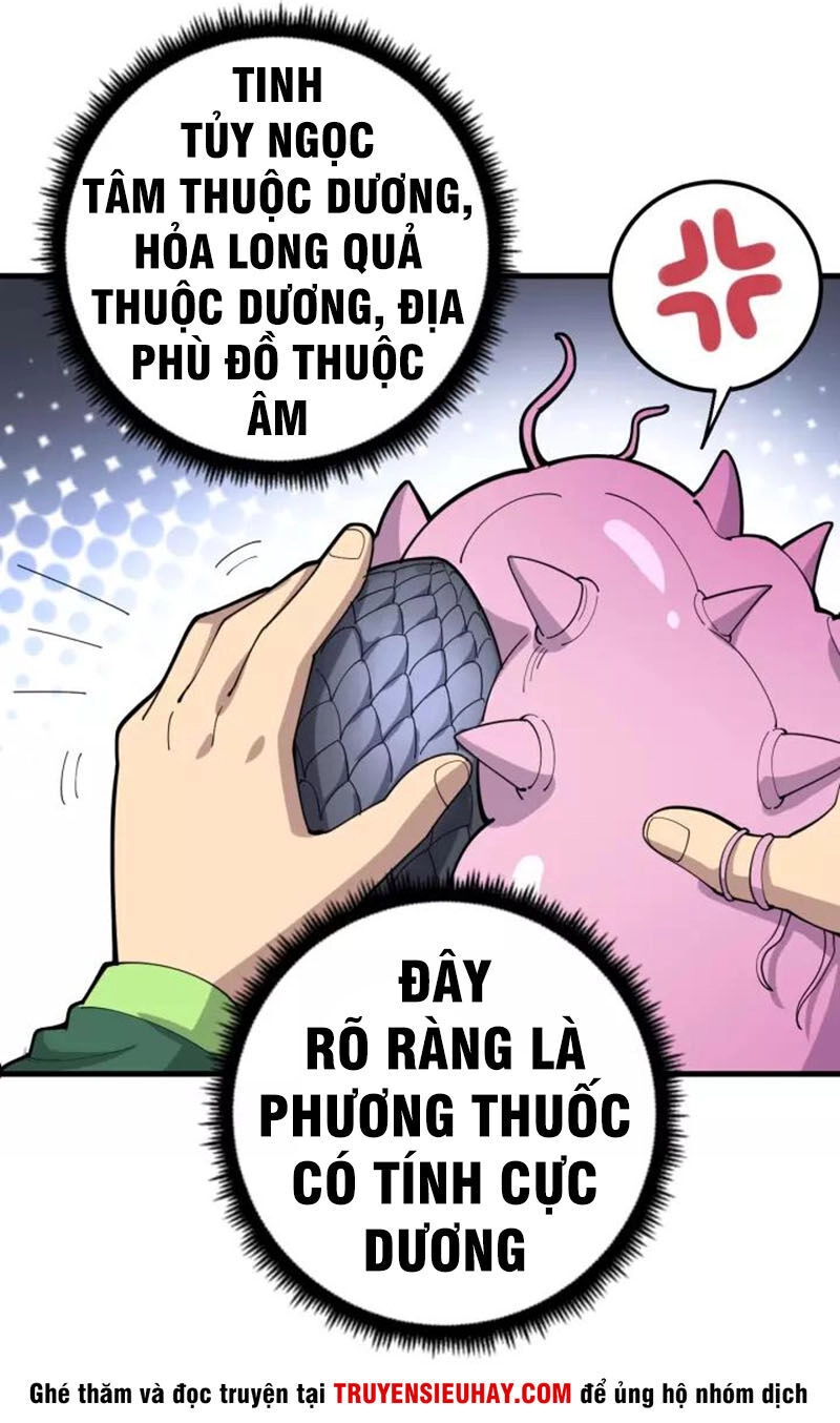 Độc Thủ Vu Y Chapter 94 - 31