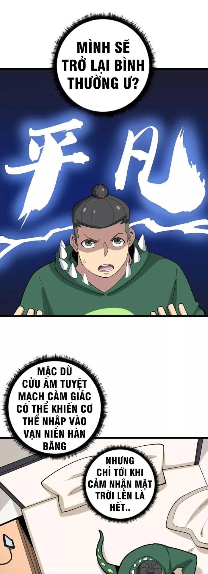 Độc Thủ Vu Y Chapter 94 - 37