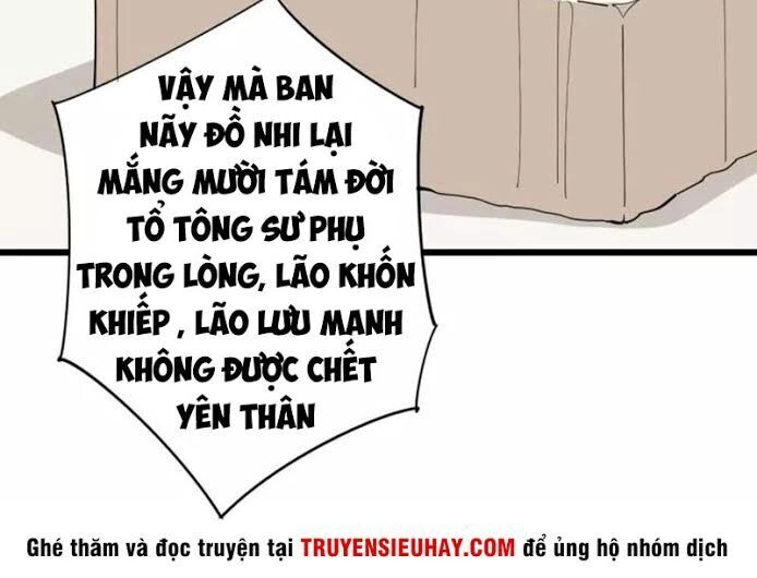 Độc Thủ Vu Y Chapter 94 - 46