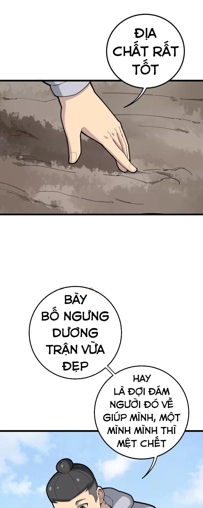 Độc Thủ Vu Y Chapter 94 - 52