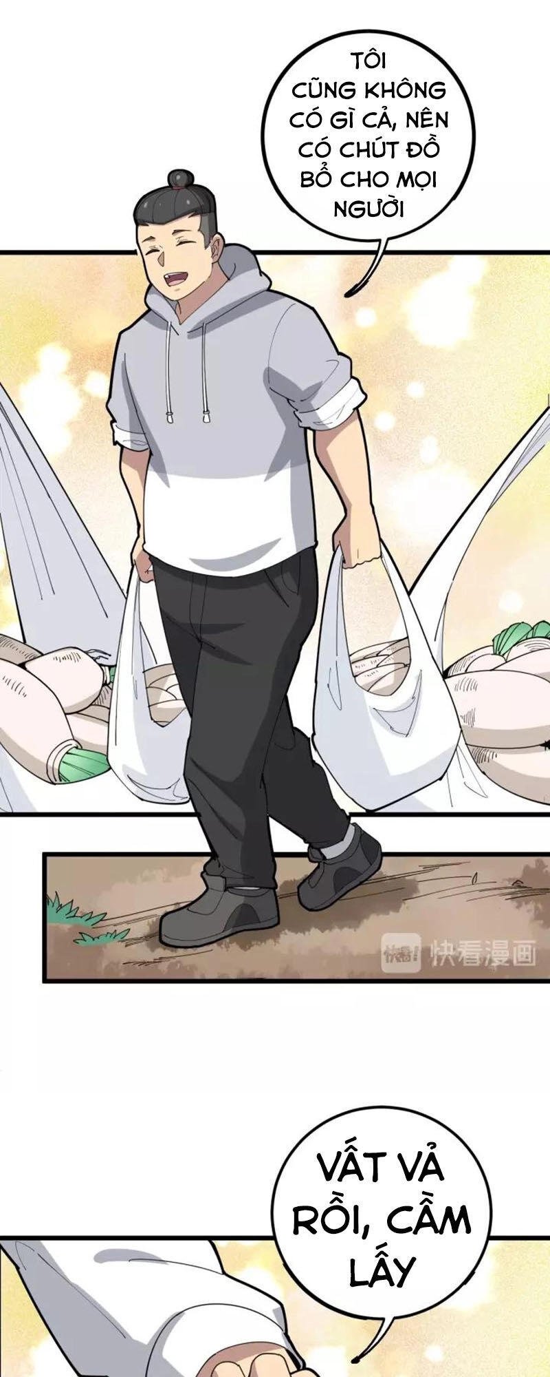 Độc Thủ Vu Y Chapter 95 - 16