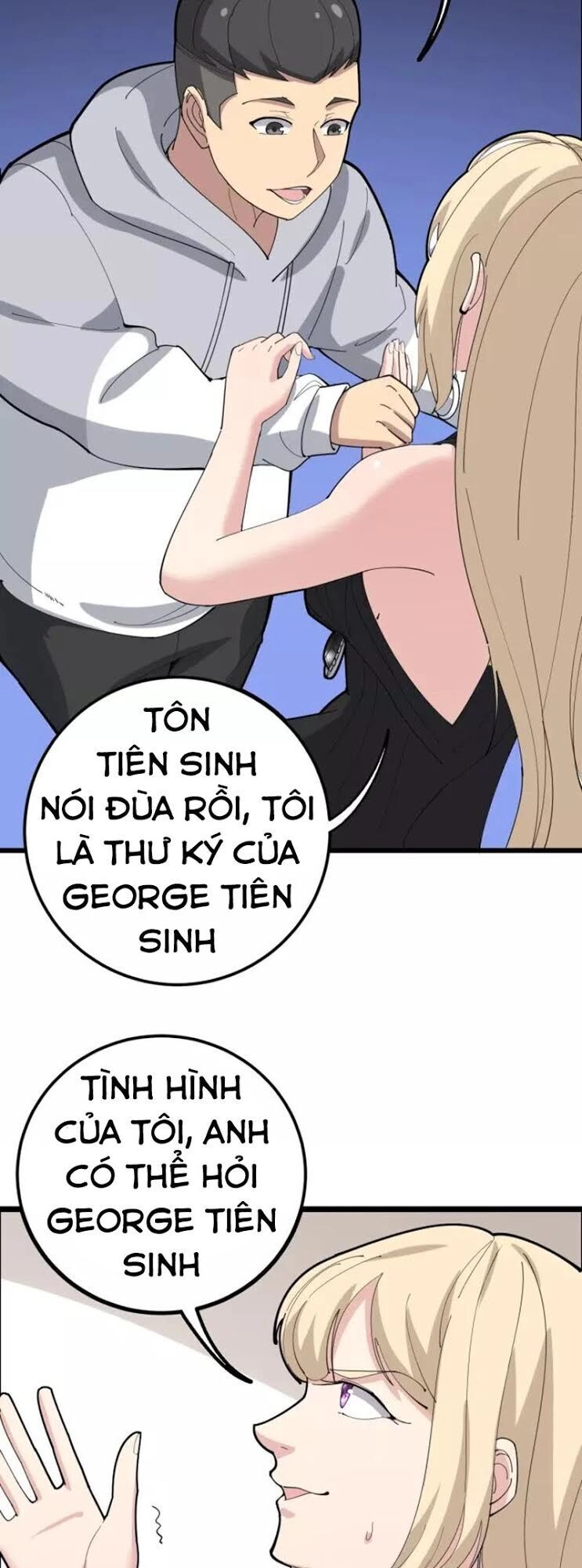 Độc Thủ Vu Y Chapter 95 - 41