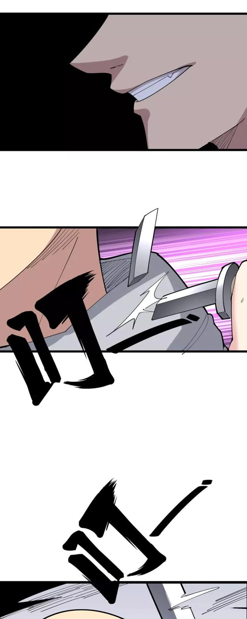 Độc Thủ Vu Y Chapter 96 - 21