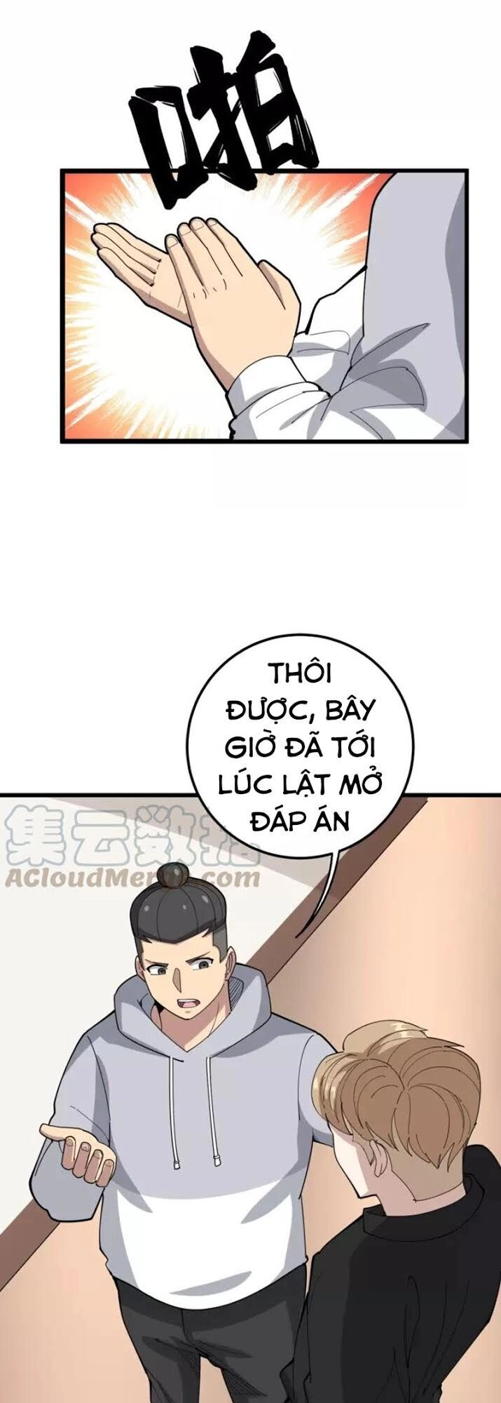 Độc Thủ Vu Y Chapter 97 - 22