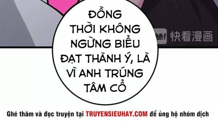 Độc Thủ Vu Y Chapter 97 - 24