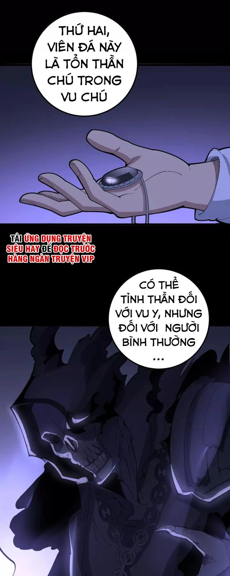 Độc Thủ Vu Y Chapter 97 - 27