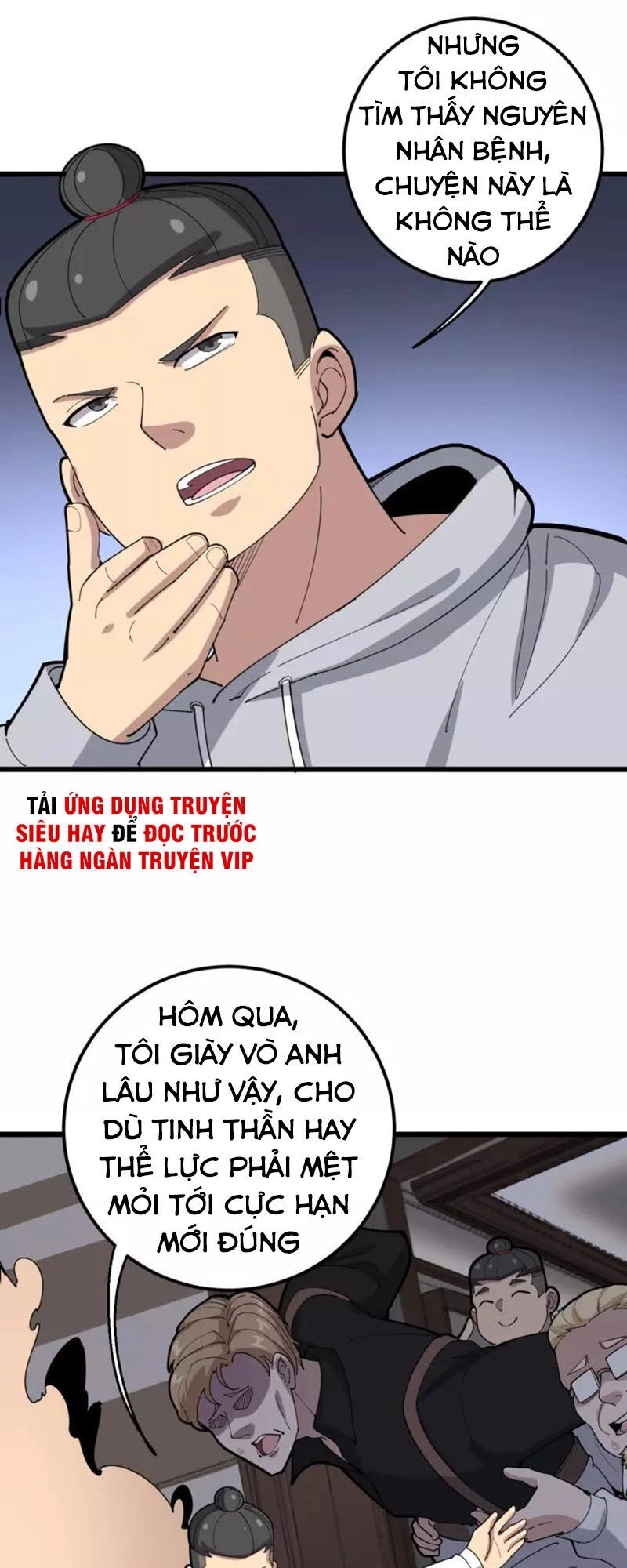 Độc Thủ Vu Y Chapter 97 - 32