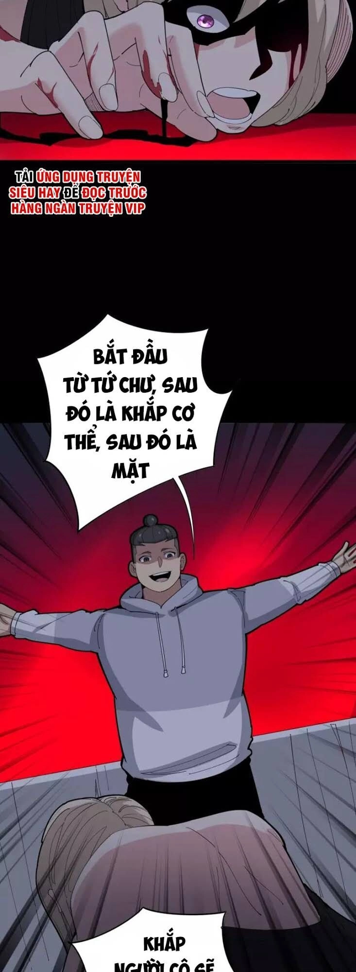 Độc Thủ Vu Y Chapter 97 - 55