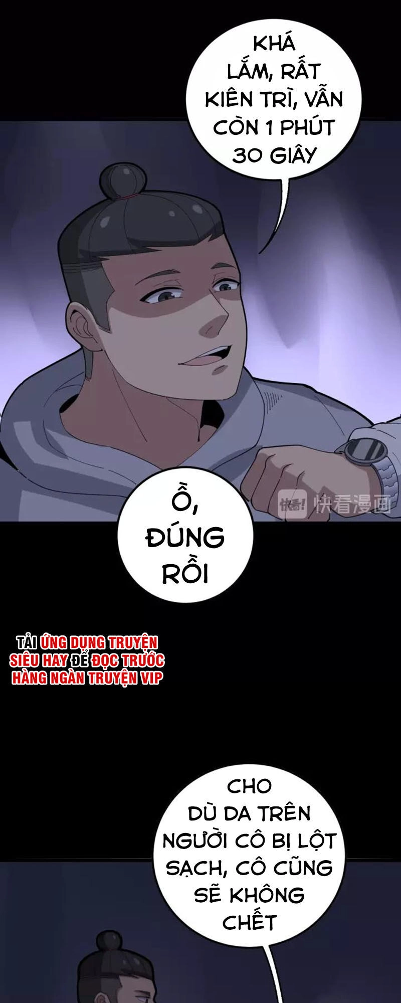 Độc Thủ Vu Y Chapter 98 - 6