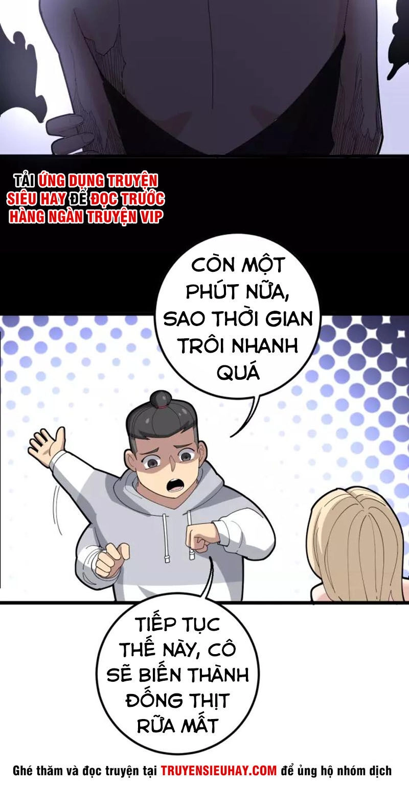 Độc Thủ Vu Y Chapter 98 - 9