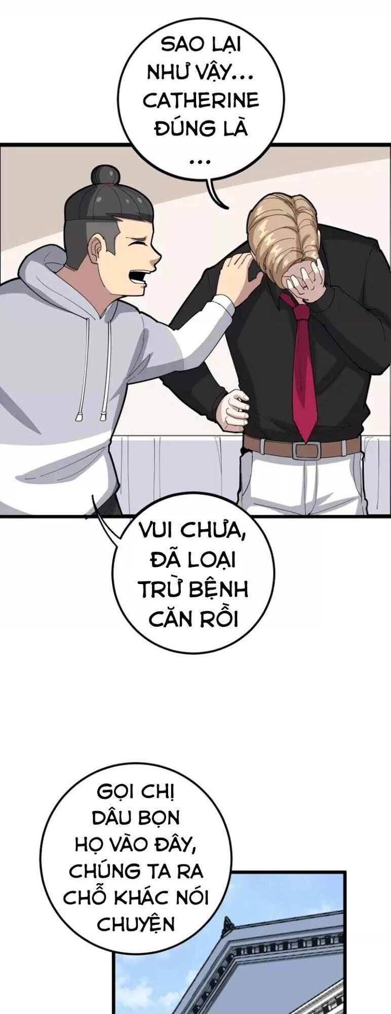 Độc Thủ Vu Y Chapter 98 - 13