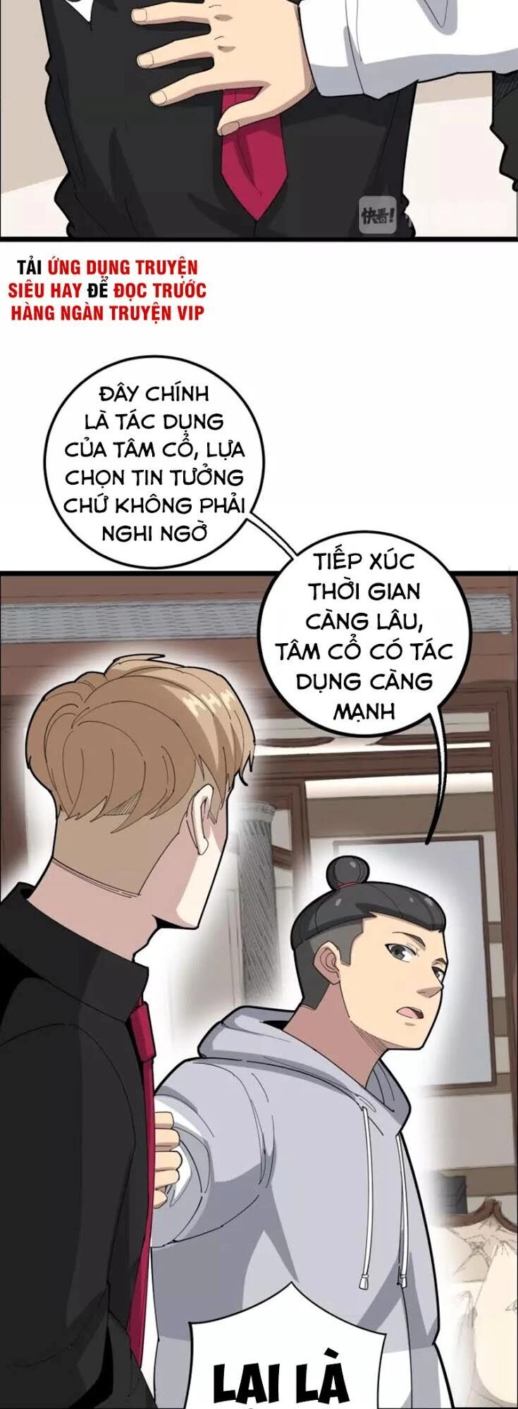 Độc Thủ Vu Y Chapter 98 - 22