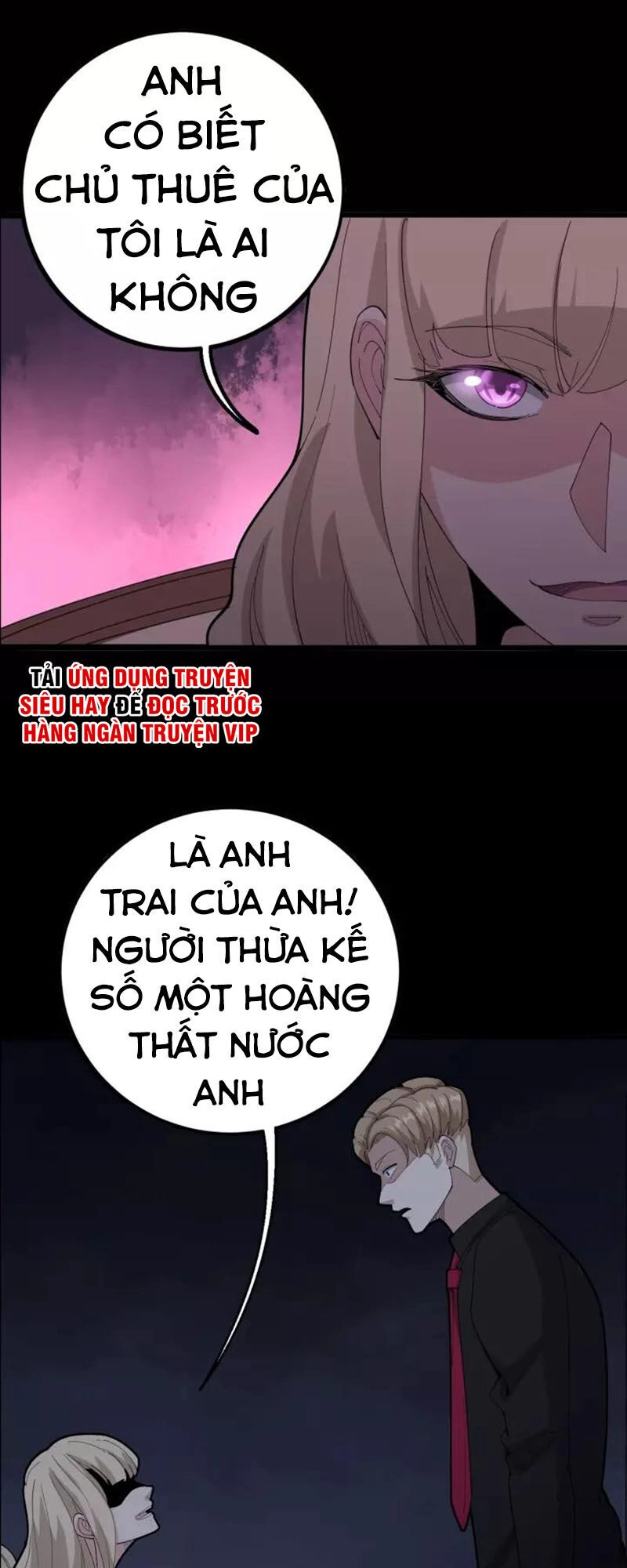 Độc Thủ Vu Y Chapter 98 - 26