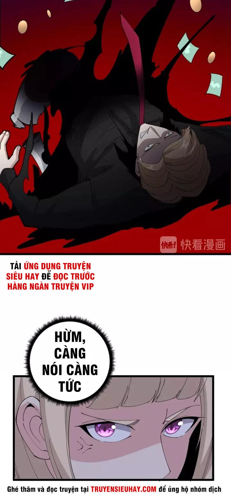 Độc Thủ Vu Y Chapter 98 - 42