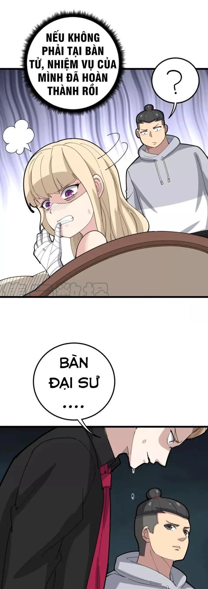 Độc Thủ Vu Y Chapter 98 - 43