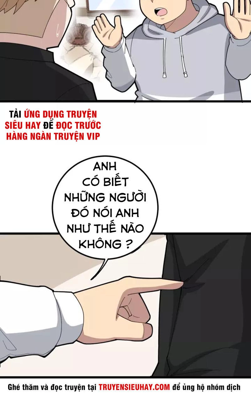 Độc Thủ Vu Y Chapter 98 - 47