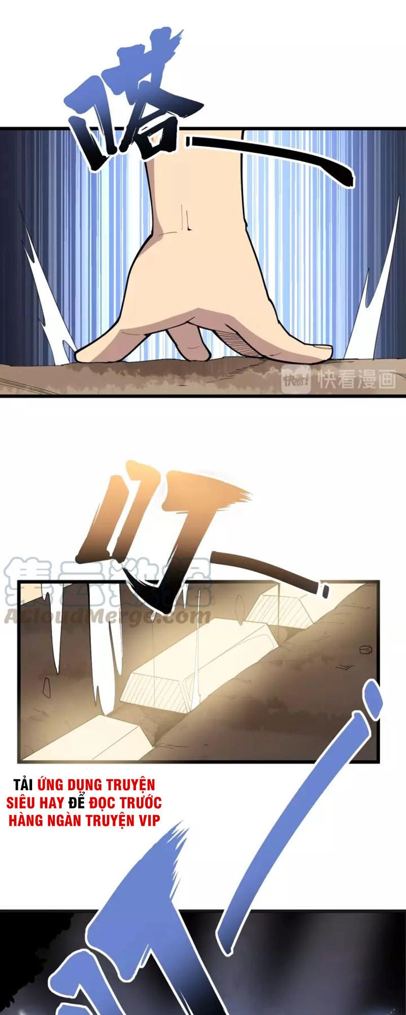 Độc Thủ Vu Y Chapter 99 - 26