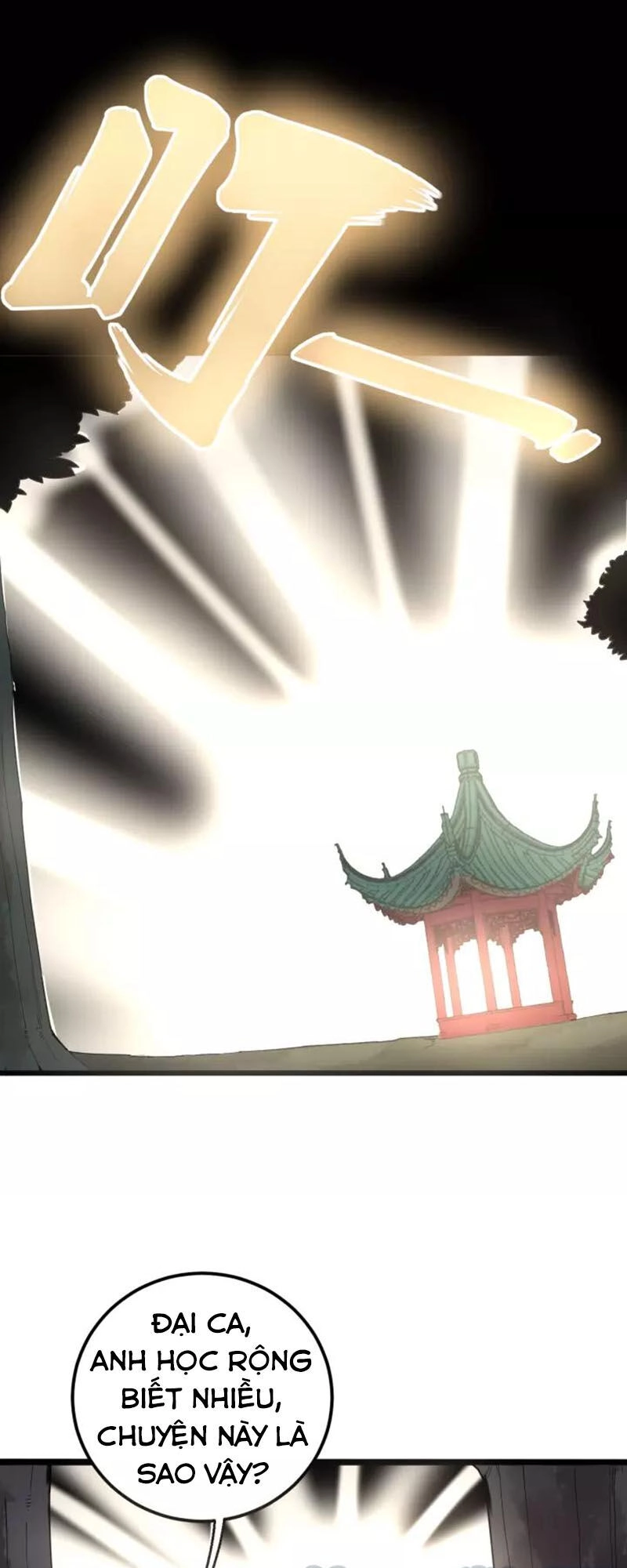 Độc Thủ Vu Y Chapter 99 - 47