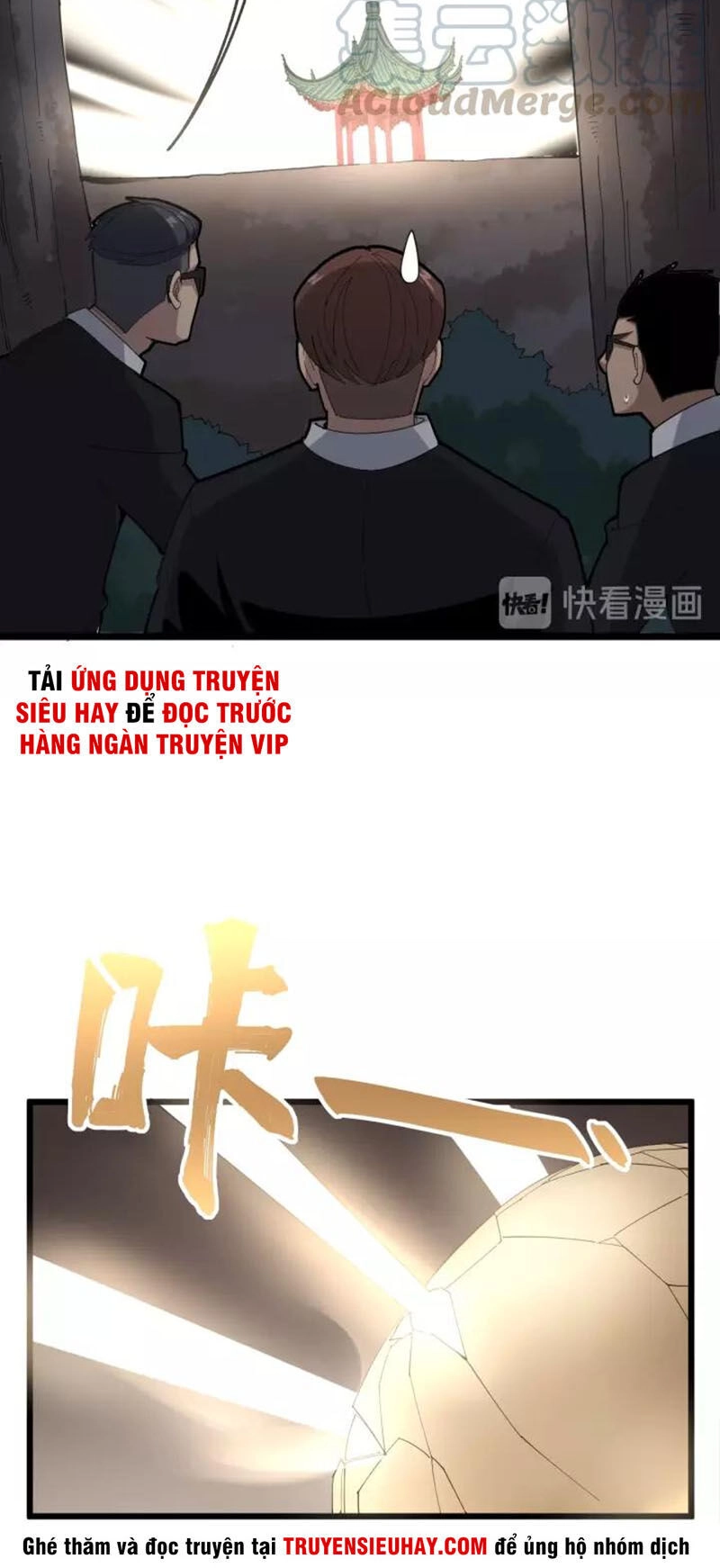 Độc Thủ Vu Y Chapter 99 - 48