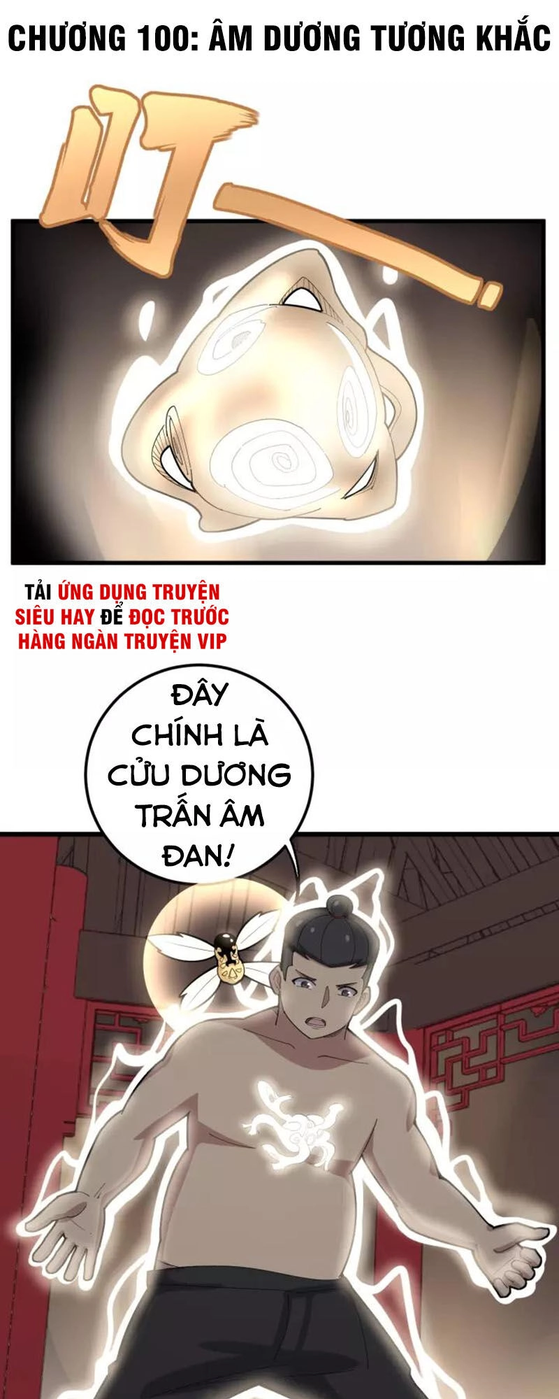 Độc Thủ Vu Y Chapter 100 - 2