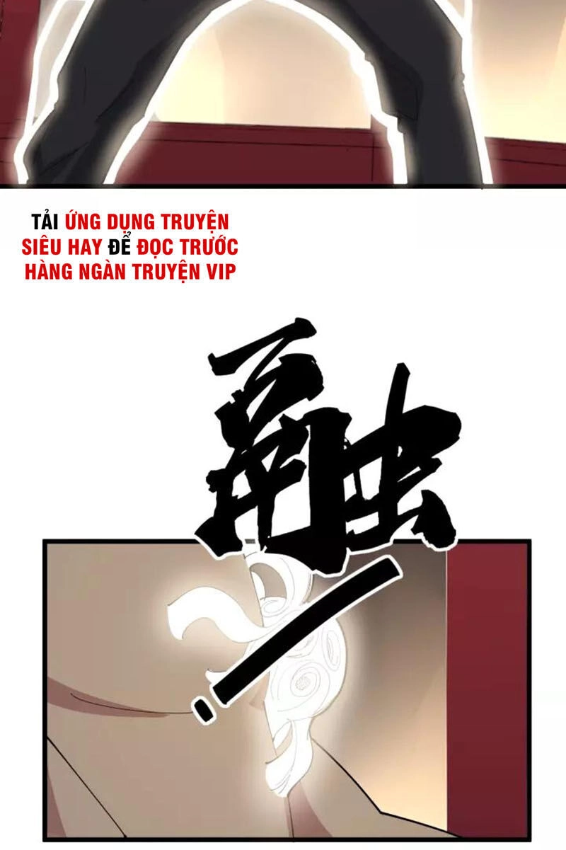 Độc Thủ Vu Y Chapter 100 - 3