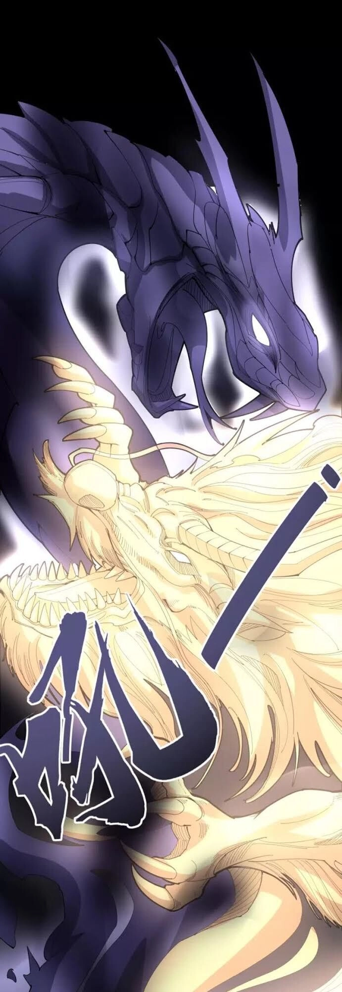 Độc Thủ Vu Y Chapter 100 - 10